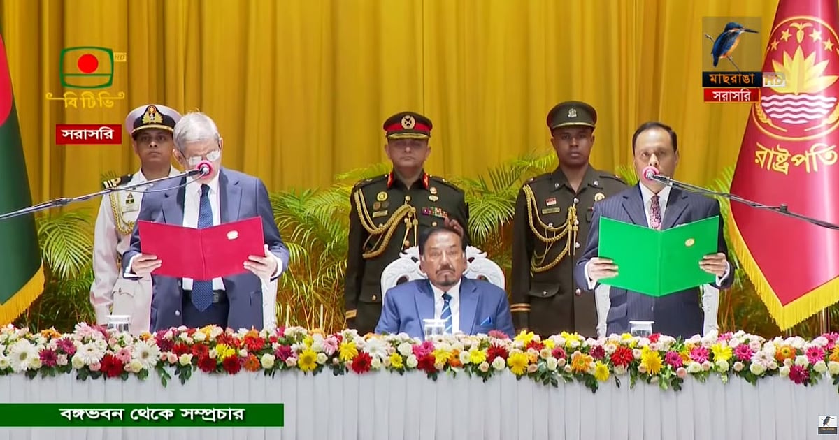 Mirza Fakhrul Islam Alamgir takes oath as Bangladesh's 23rd president
