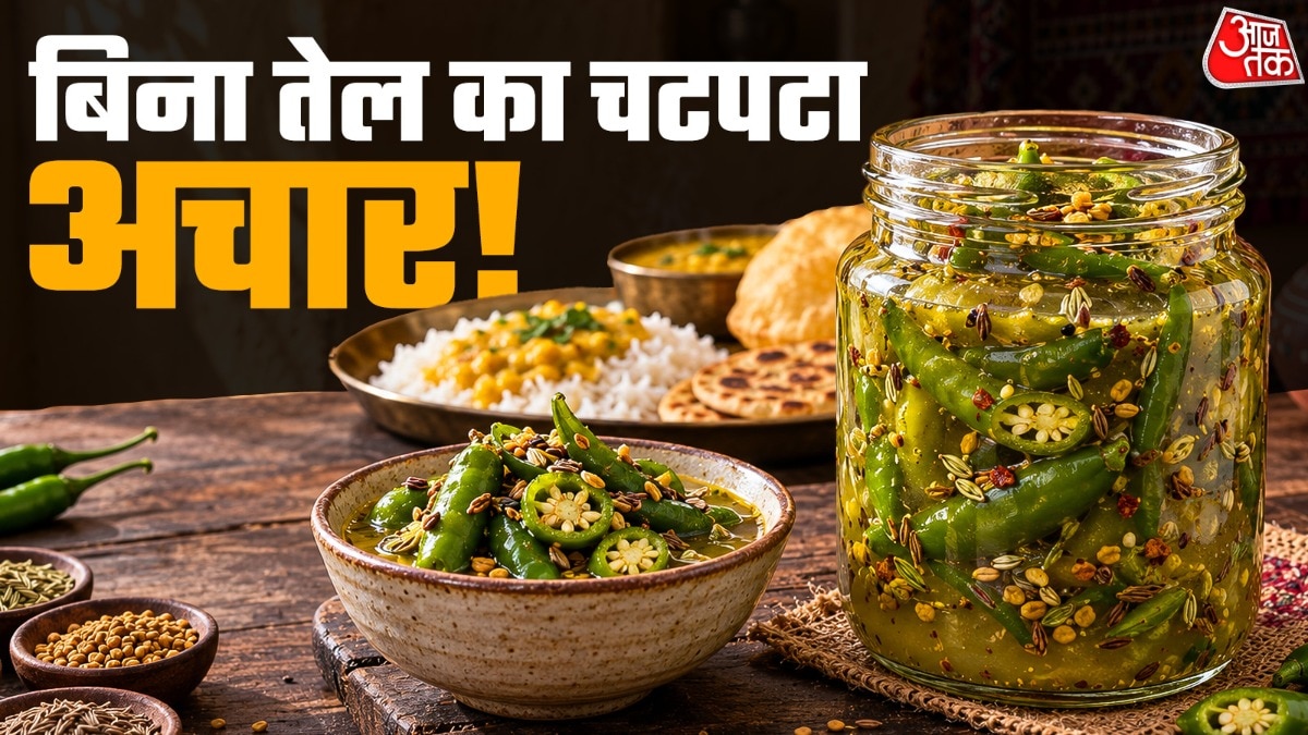 Rajasthan's tangy green chilli pickle made without oil gains popularity