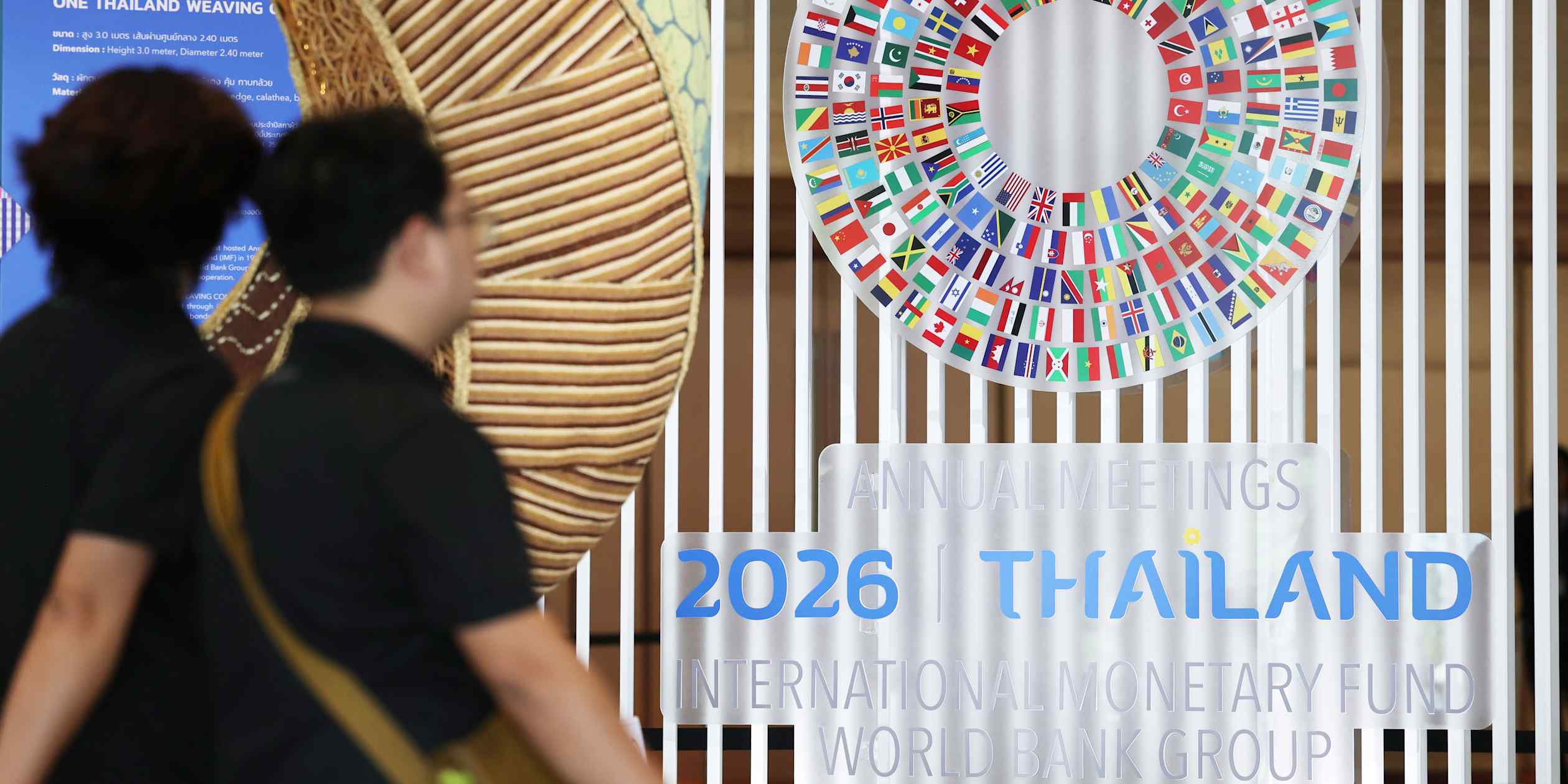 IMF convenes Bangkok summit on inflation, AI and climate risks