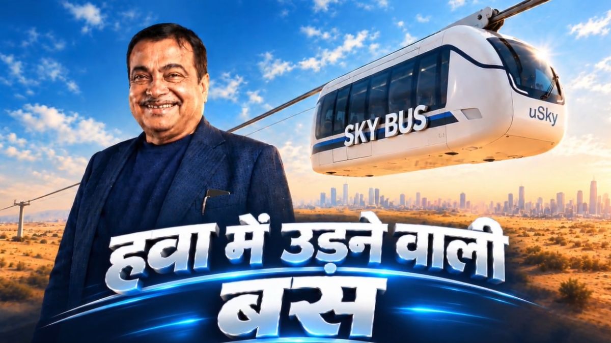India explores futuristic 'Skybus' concept to tackle urban congestion