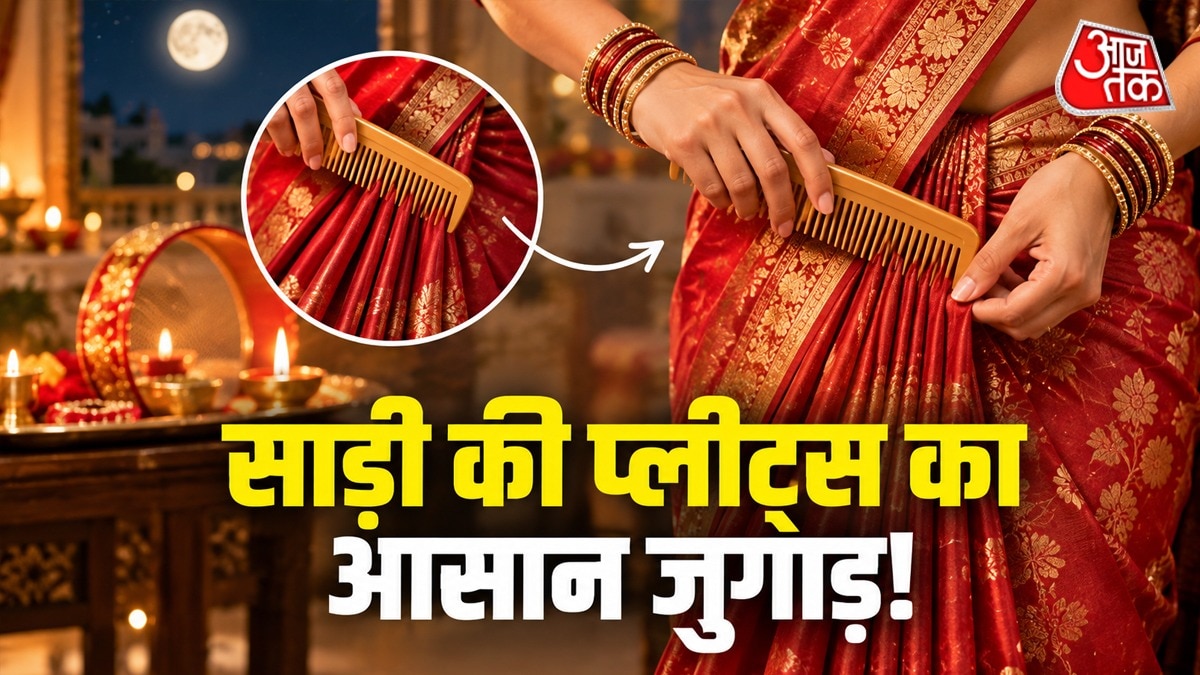 Simple Comb Trick Keeps Saree Pleats Perfect Throughout the Day