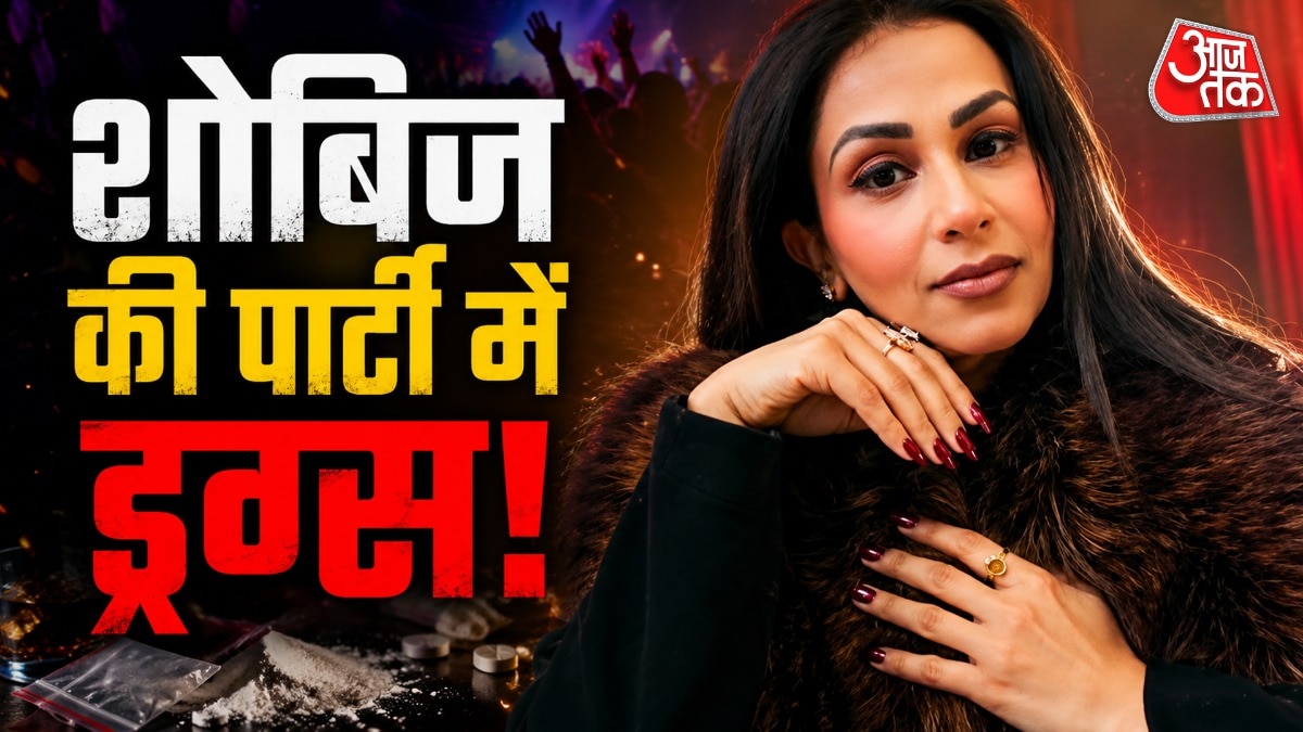 Actress alleges drug use, exploitation at Mumbai high society events