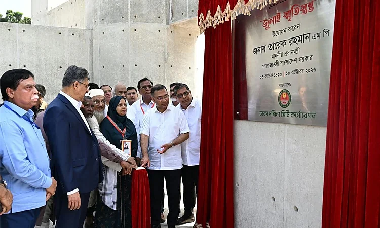 Prime Minister inaugurates renovated July Memorial and Osmani Udyan