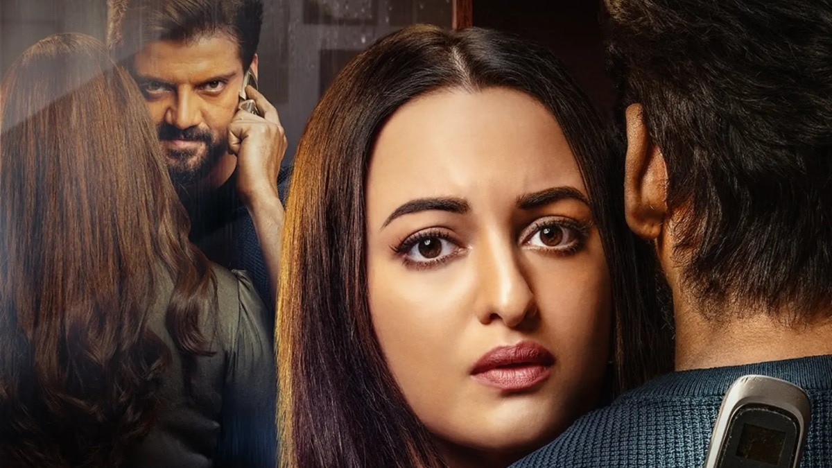 सोनाक्षी-जहीर की थ्रिलर फिल्म अपने ही जुनून में खो गई