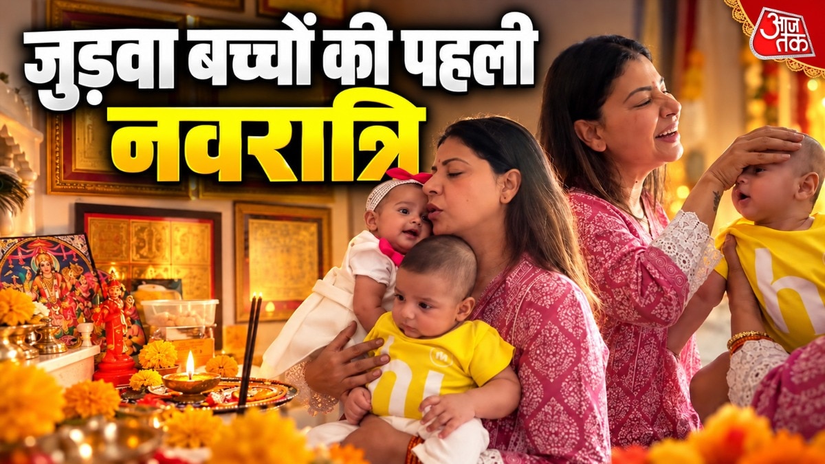 दशक की प्रतीक्षा के बाद दंपति को जुड़वा बच्चों का आशीर्वाद