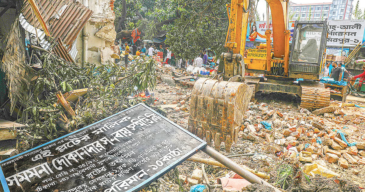রাড্ডা স্বাস্থ্য কেন্দ্র ভাঙচুরে বিএনপি নেতাদের সম্পৃক্ততার অভিযোগ