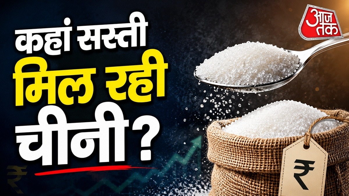 Consumer Tips: How to Buy Sugar at Lower Prices