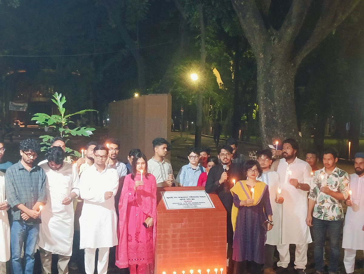 পাকিস্তান-সমর্থক রাজনীতিকে পুনরুজ্জীবিত করার চেষ্টা চলছে: ছাত্র শক্তি