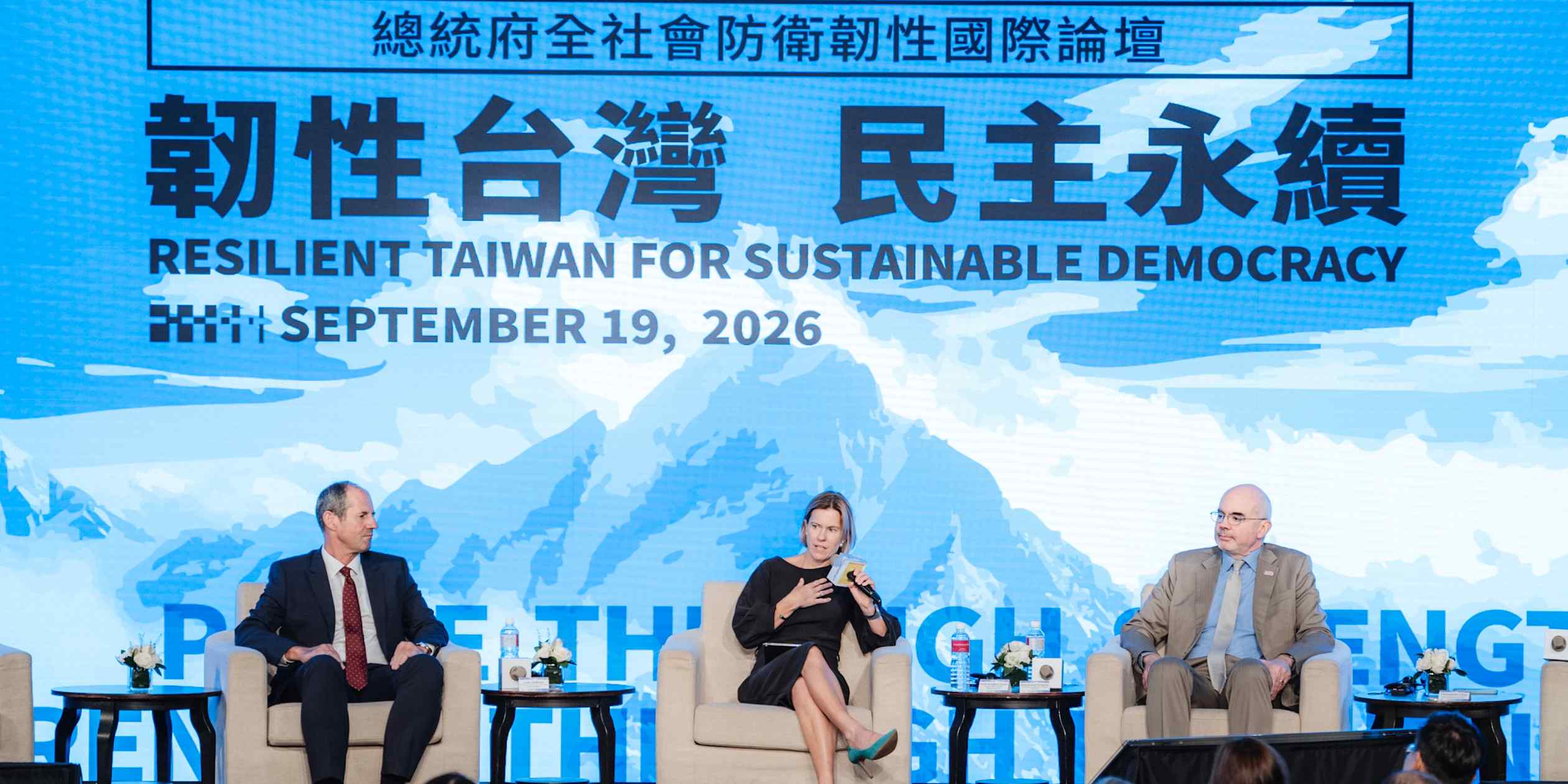 Foreign diplomats in Taiwan raise alarm over maritime rules challenges