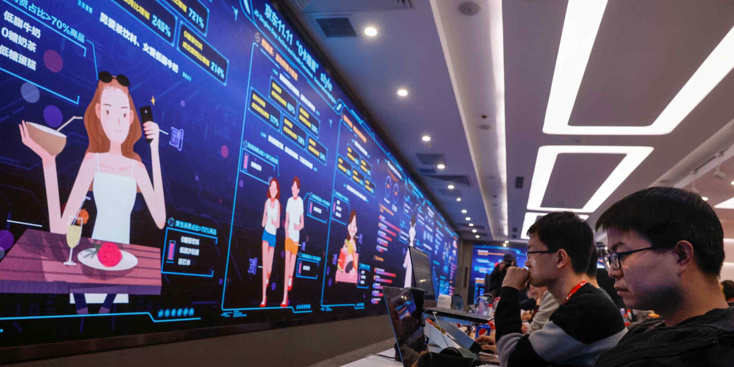 US must develop AI data strategy without mimicking Beijing approach