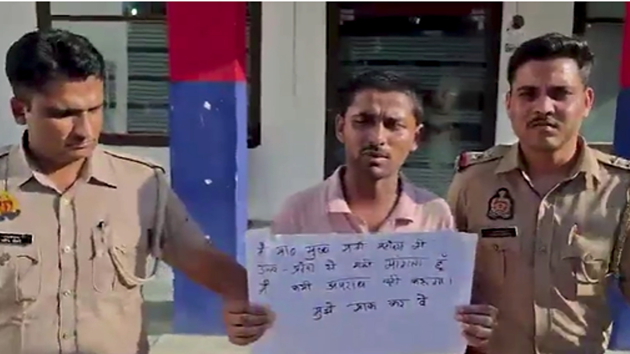 Meerut shooting suspect surrenders at police headquarters citing encounter fears