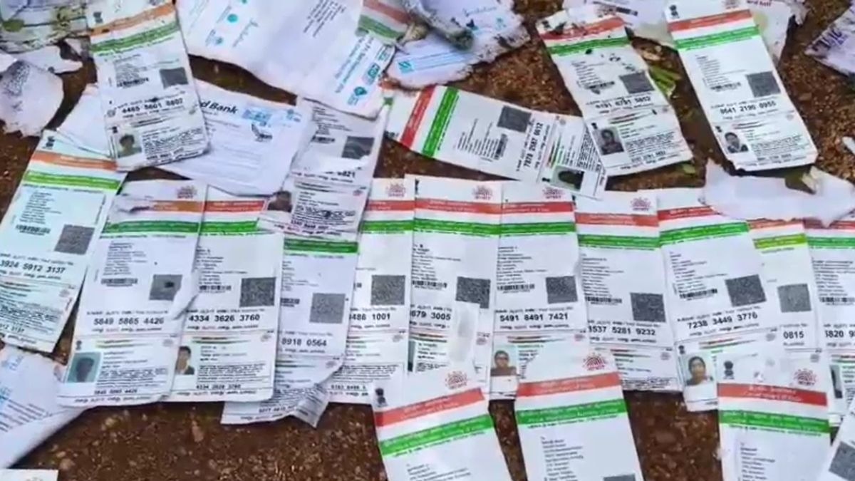 Over 300 Aadhaar cards found dumped in Tamil Nadu waste site