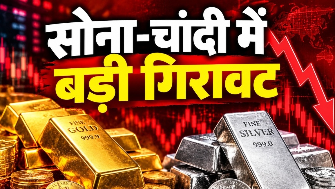 Silver tumbles to near ₹2 lakh per kg as crude oil surges