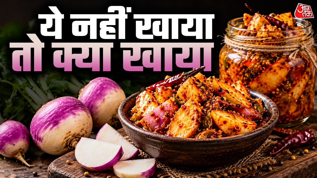 Tangy Turnip Pickle Offers Flavorful Alternative to Traditional Preserves