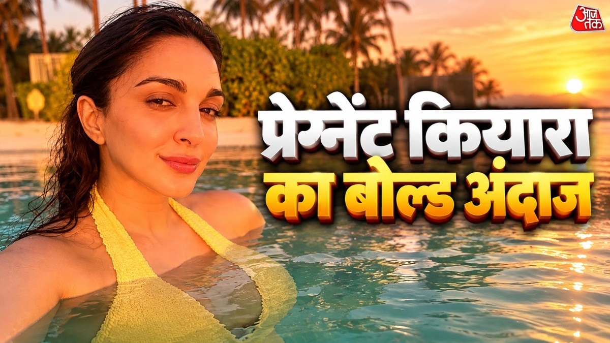 Pregnant Kiara Advani poses in monokini during vacation getaway