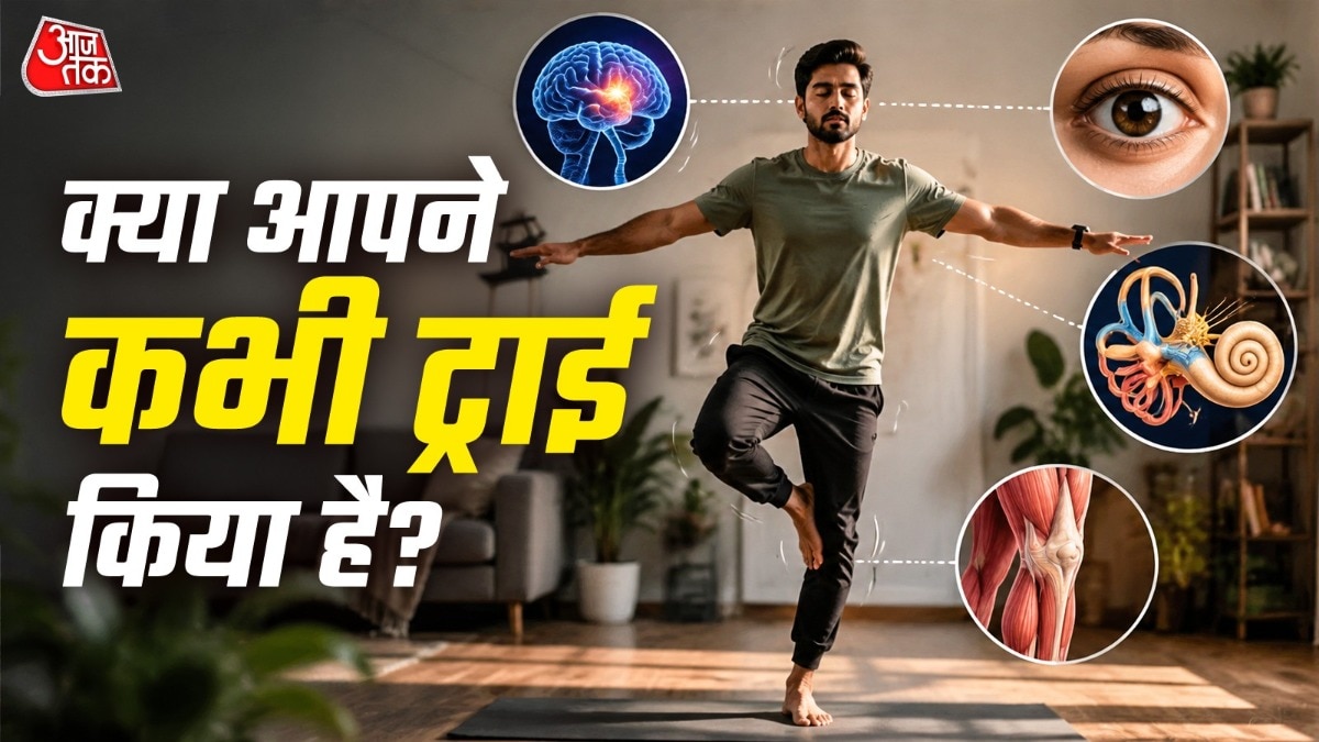 Why We Lose Balance Standing on One Leg With Eyes Closed