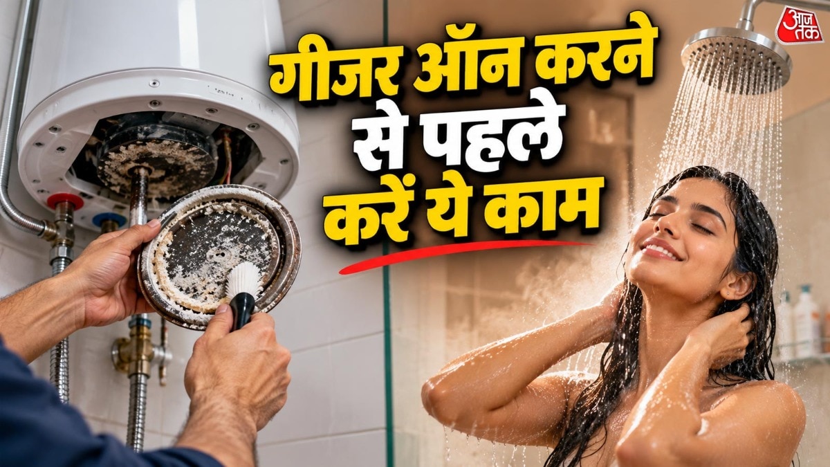Clean your geyser before winter to boost heating efficiency