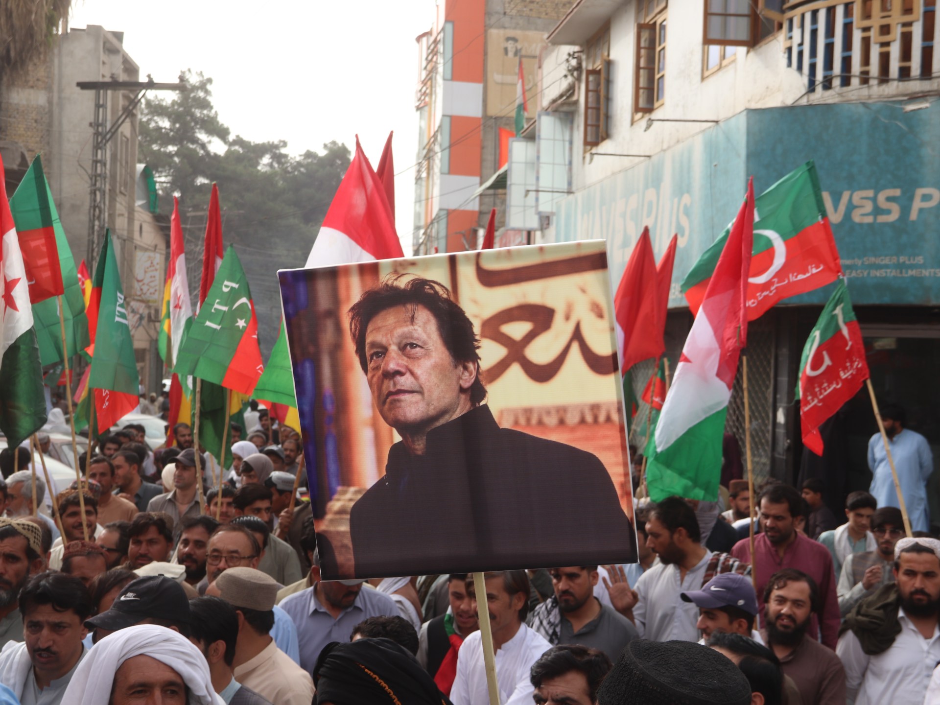 Pakistan's top court orders hospital transfer for jailed ex-PM Imran Khan