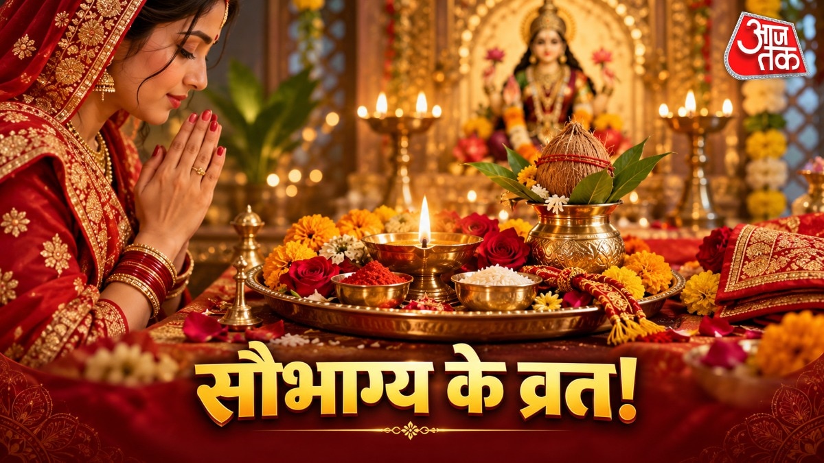 करवा चौथ से अहोई तक: महिलाओं के प्रमुख व्रतों का मौसम शुरू