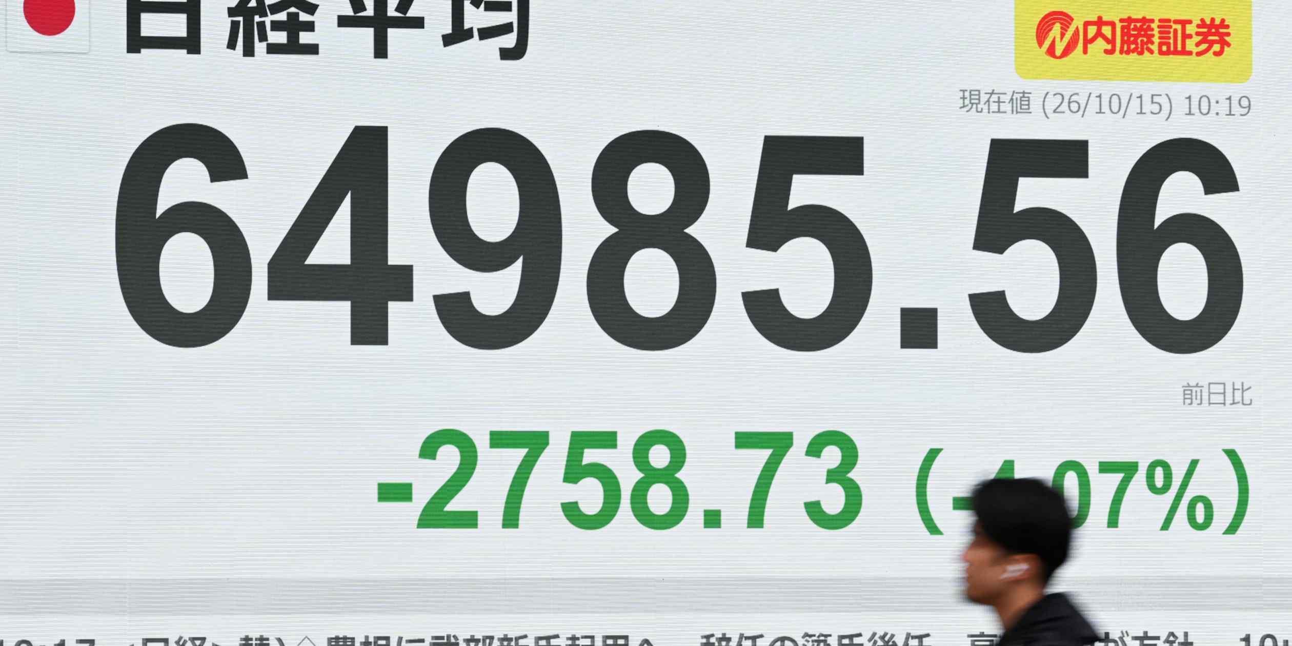 Asian equities slide as inflation concerns, AI investment risks weigh