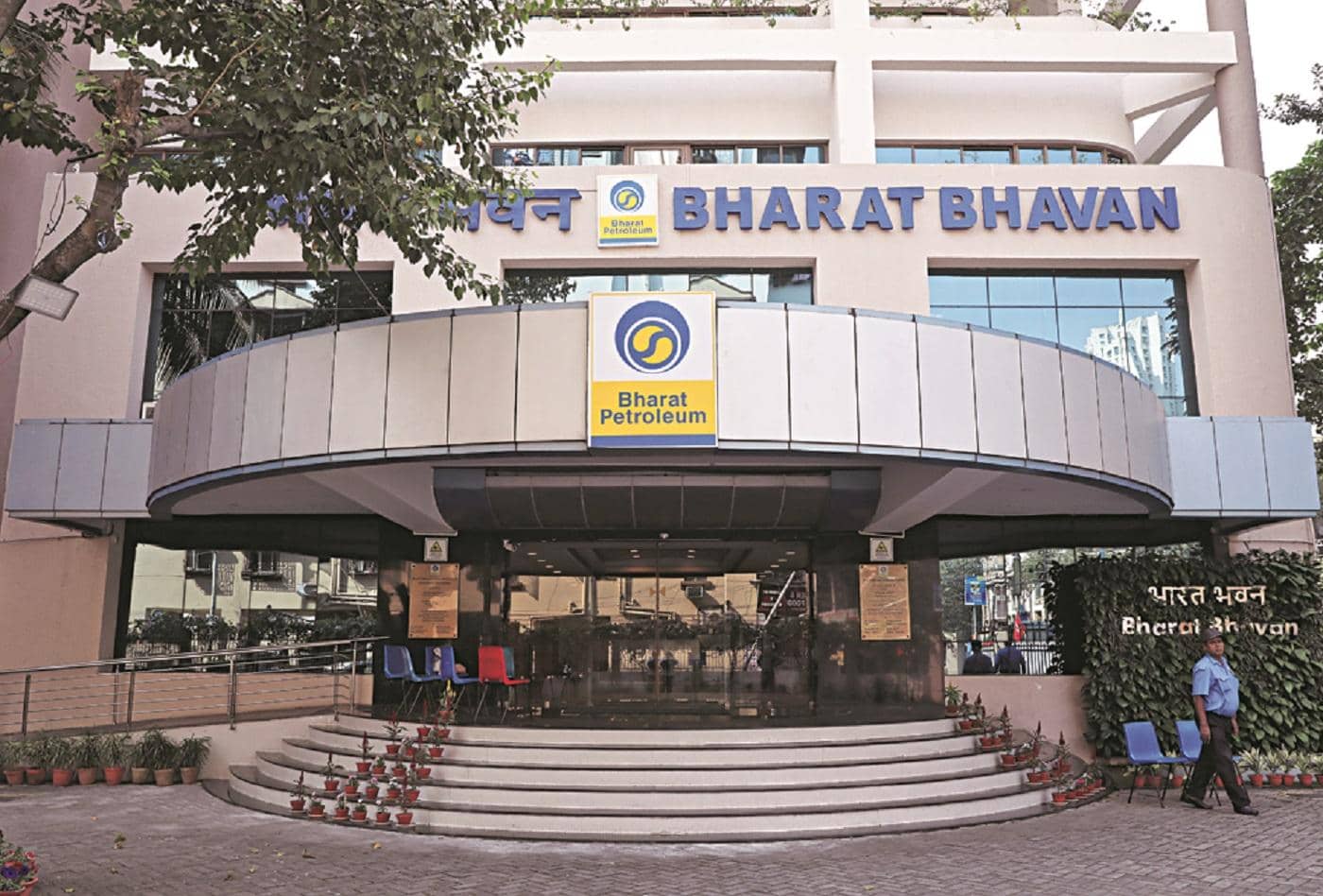 बीपीसीएल की दूसरी तिमाही में शुद्ध लाभ 21.5% गिरा, मार्जिन दबाव