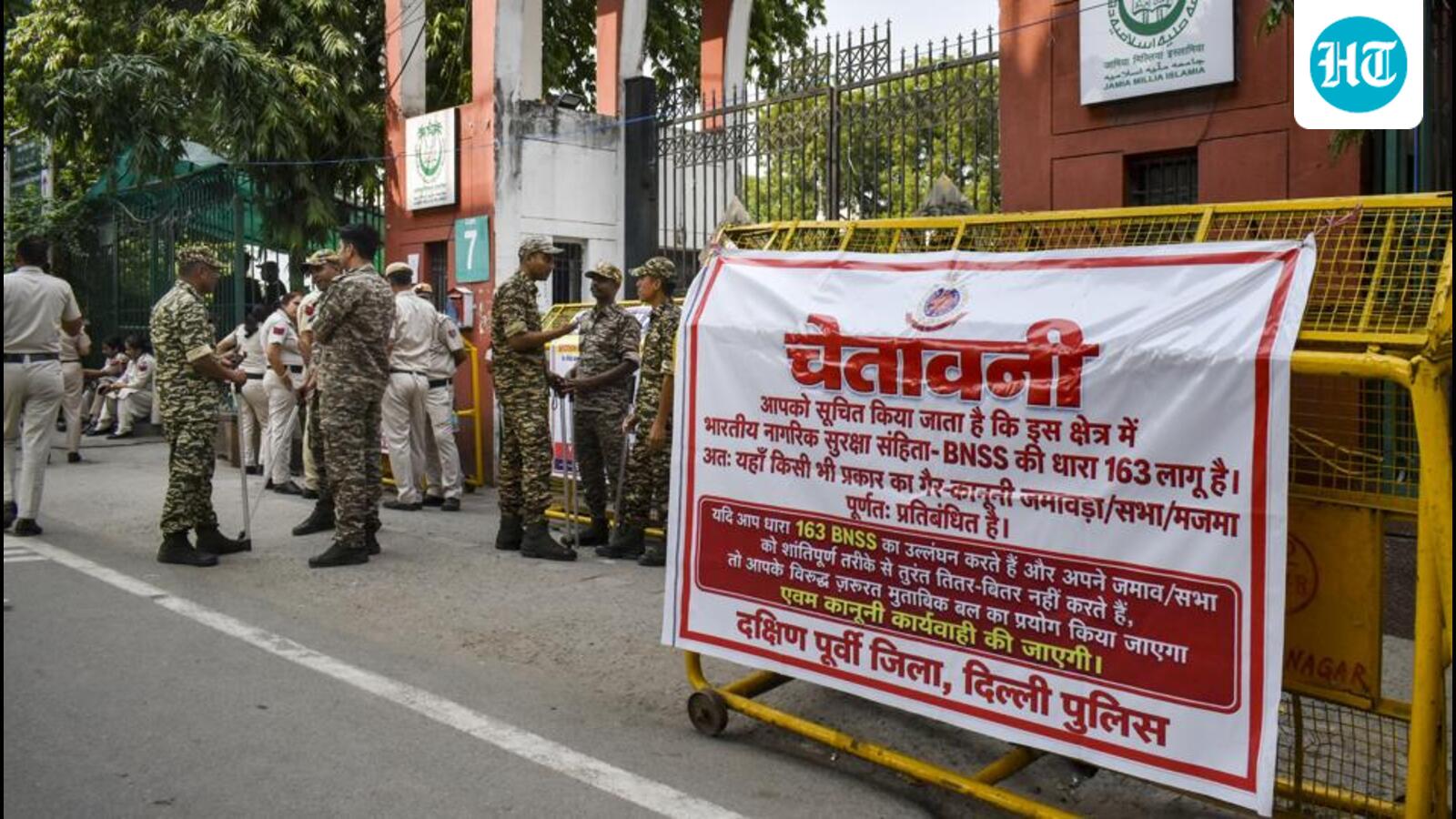 Jamia University reports campus damage during student protest unrest