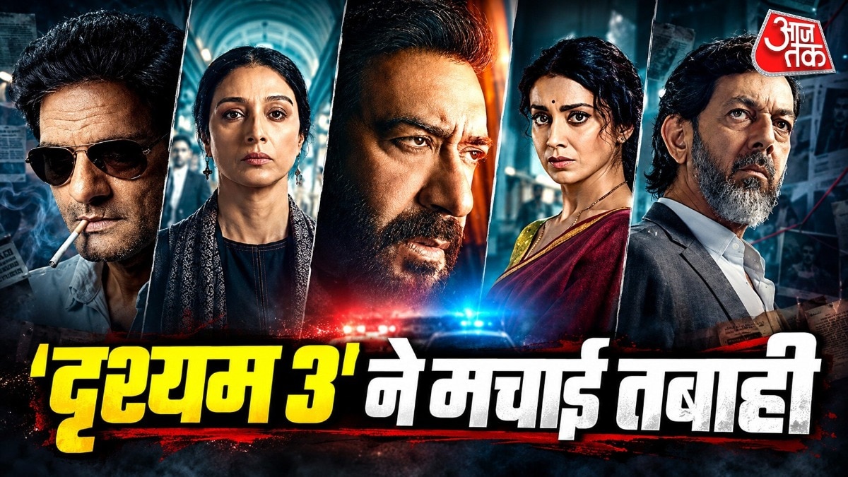 Ajay Devgn's Drishyam 3 breaks box office records on opening day