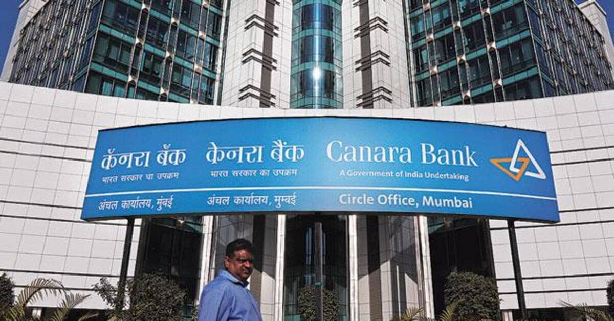 कनारा बैंक की अग्रिमों में 16.83% की वृद्धि, जमा वृद्धि से आगे निकला