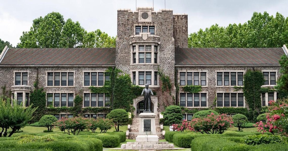 Yonsei University portal breach exposes data of 10,000 users