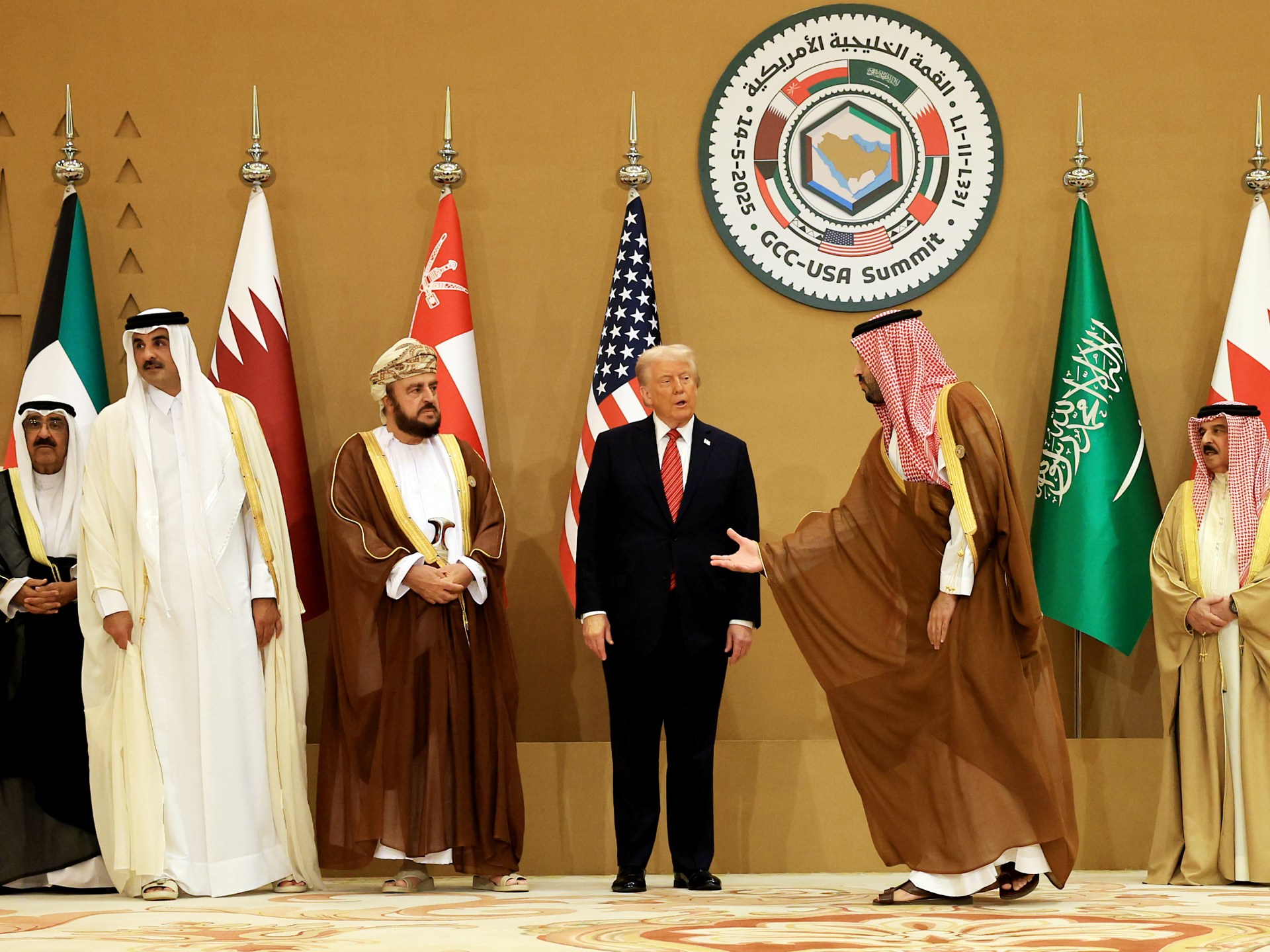 Trump to Meet Gulf Leaders During UN General Assembly Week