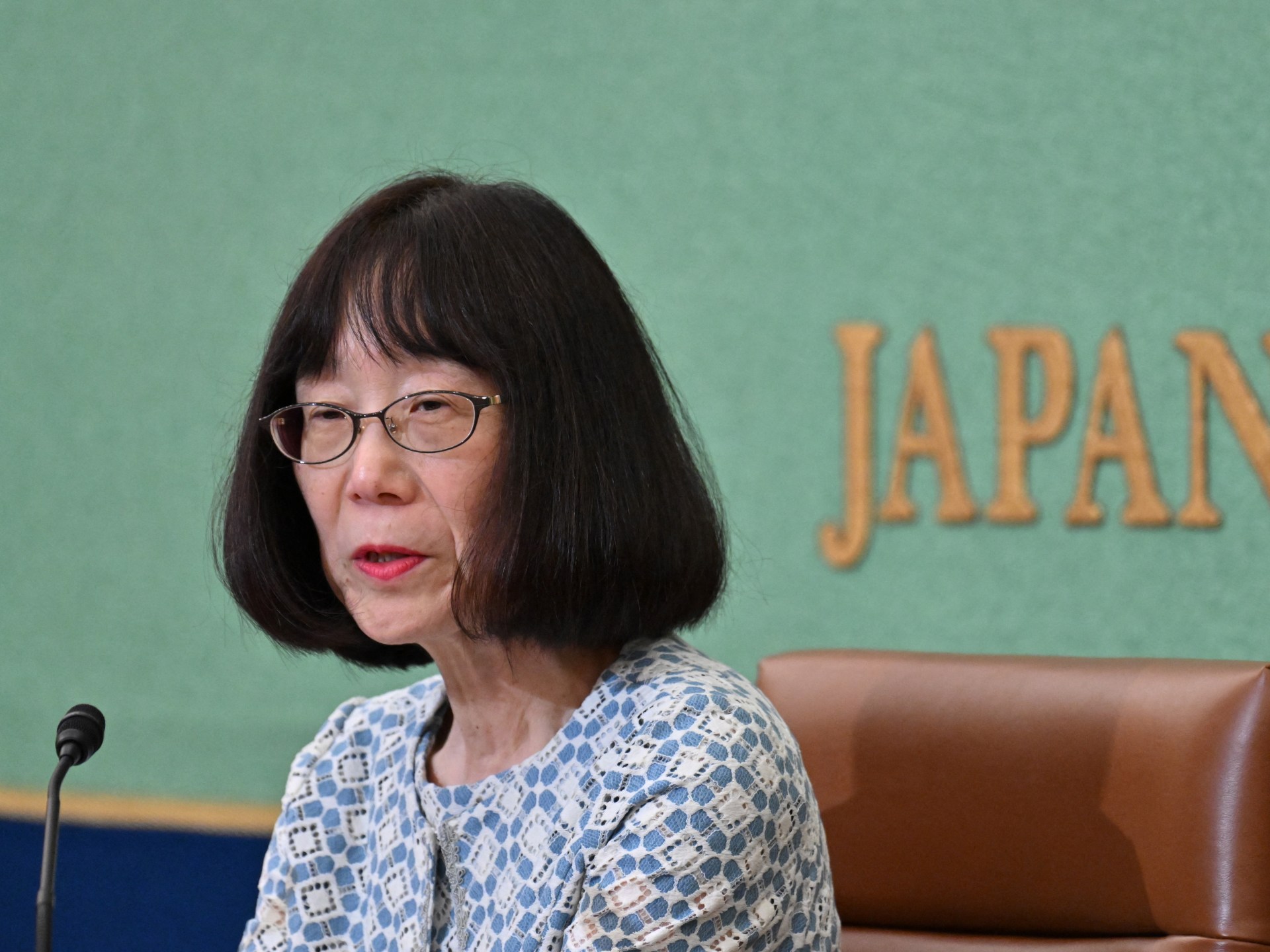ICC President Calls on Japan to Resist US Pressure on Court