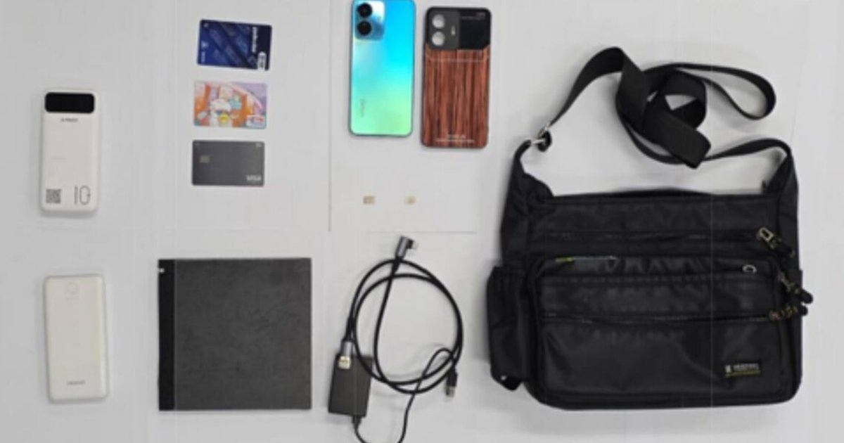 Man held over alleged illegal card data skimming device