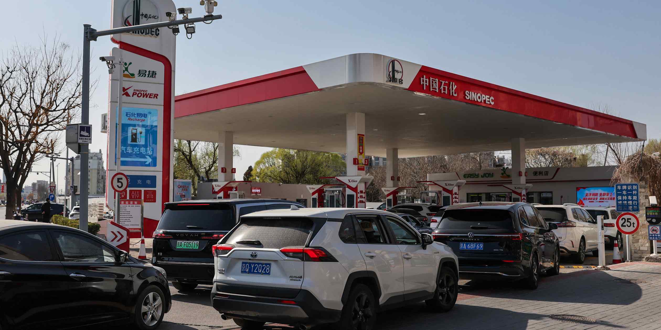 Sinopec signals improved outlook despite geopolitical oil trade risks