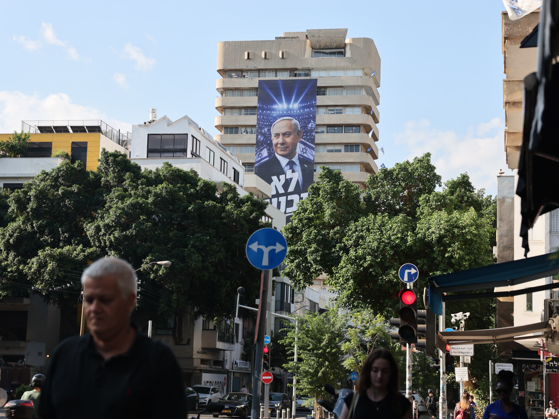 Israel heads to polls amid regional conflict, domestic strife