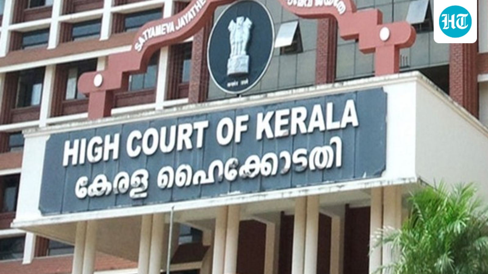 Kerala High Court permits couple to surrender baby with rare bone disorder