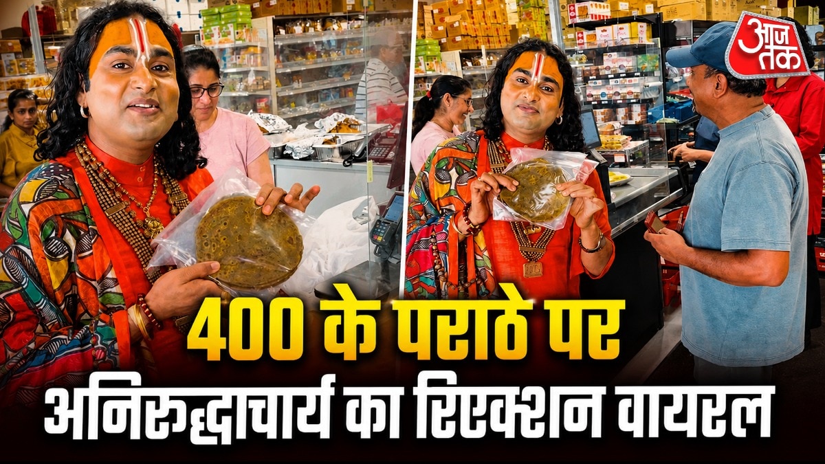 Spiritual Guru's Reaction to US Grocery Prices Sparks Social Media Debate