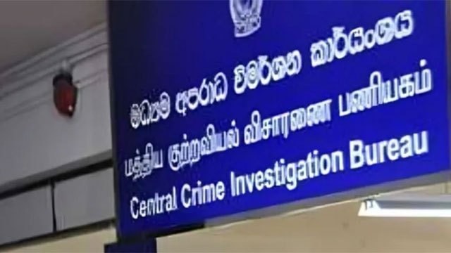 Arms cache uncovered at Hanwella cemetery in major security operation