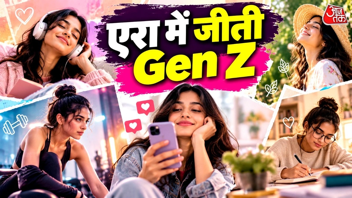 Gen Z embraces 'era' language to chronicle life's shifting phases