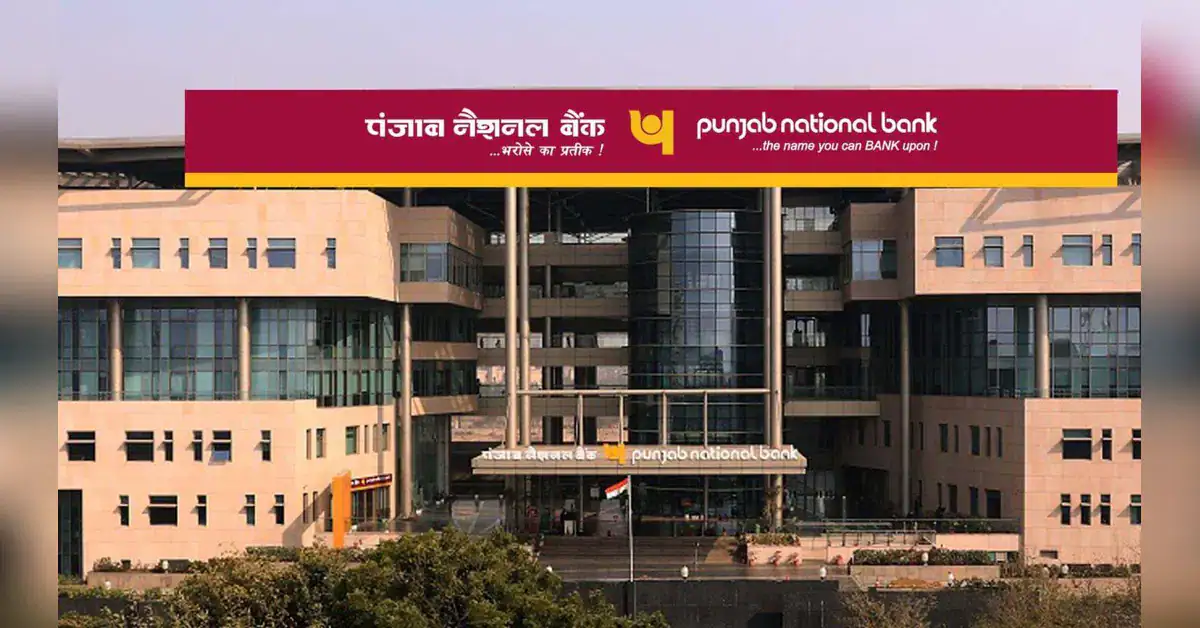 PNB targets public listing of Haryana Gramin Bank by early 2028