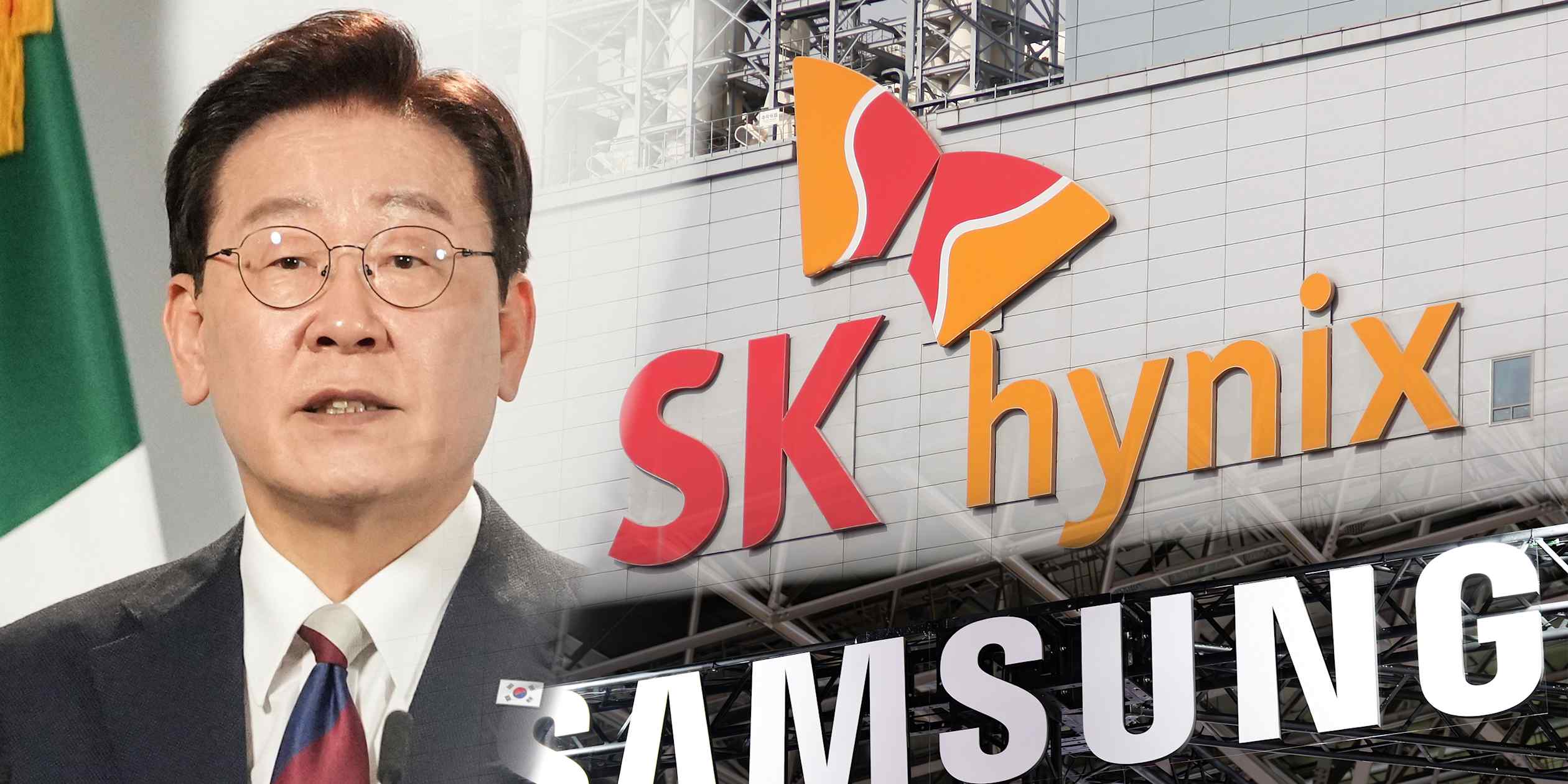 South Korea pushes ahead with massive artificial intelligence infrastructure project