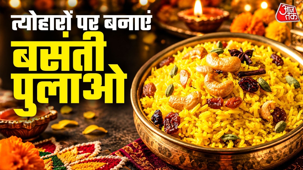 Bengal's Basanti Pulao offers festive alternative to traditional Indian sweets