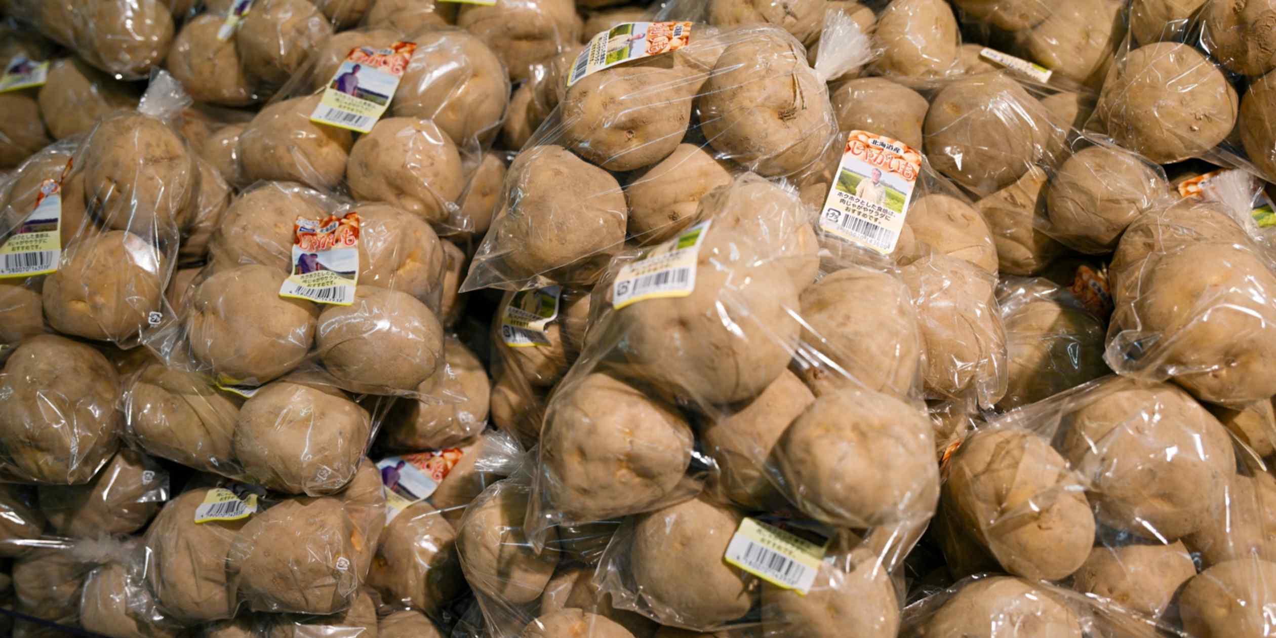 Japan issues warning over pest risks from US potato imports