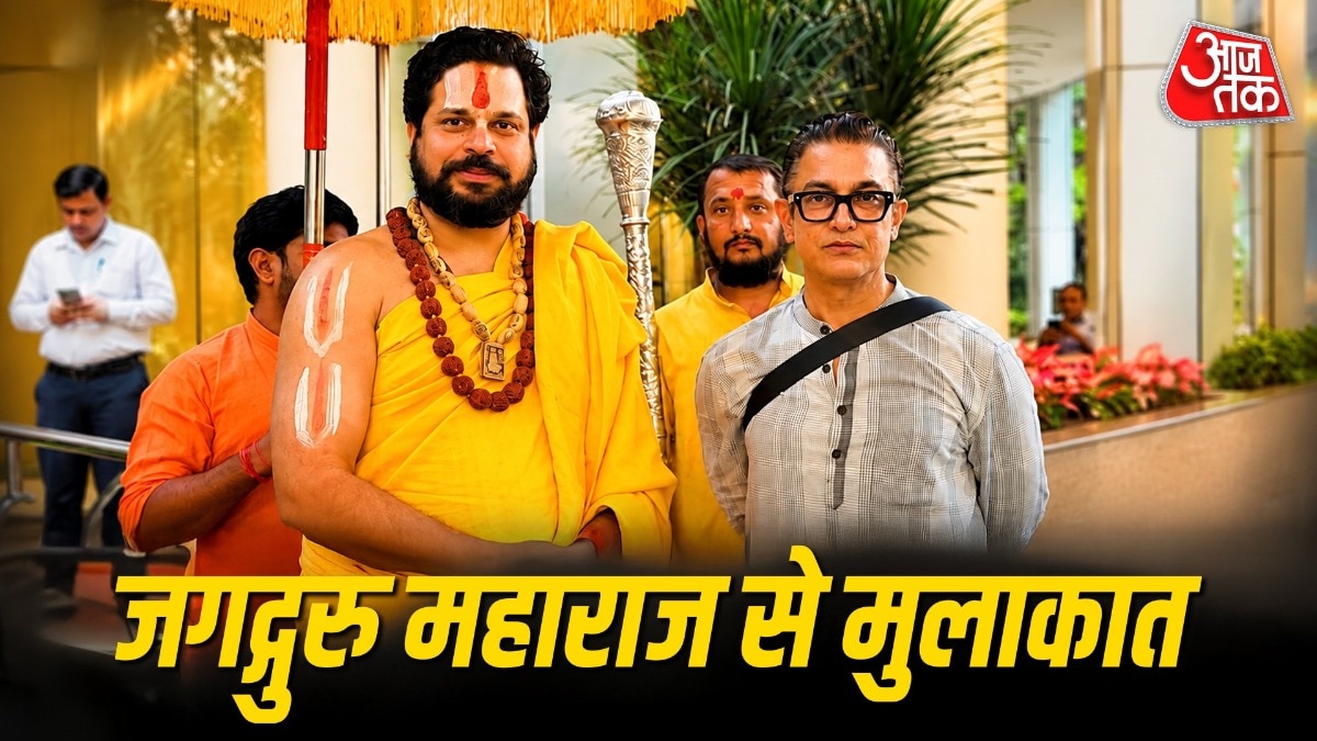 Bollywood Star Aamir Khan Meets Hindu Spiritual Guru