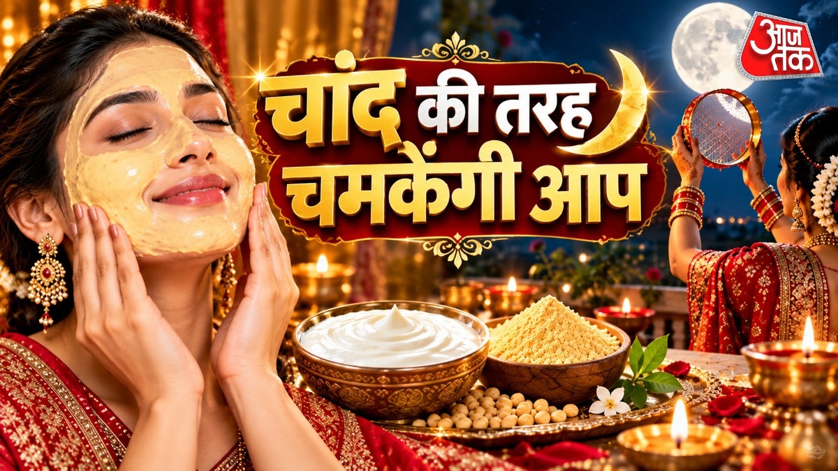 Skip the salon rush: DIY three-step facial using yogurt and gram flour
