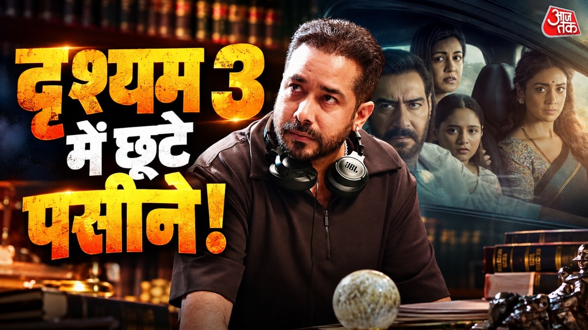 Drishyam 3 crosses Rs 1,000 crore mark in two days
