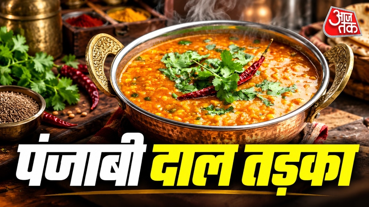 Master Restaurant-Quality Punjabi Dal Tadka at Home