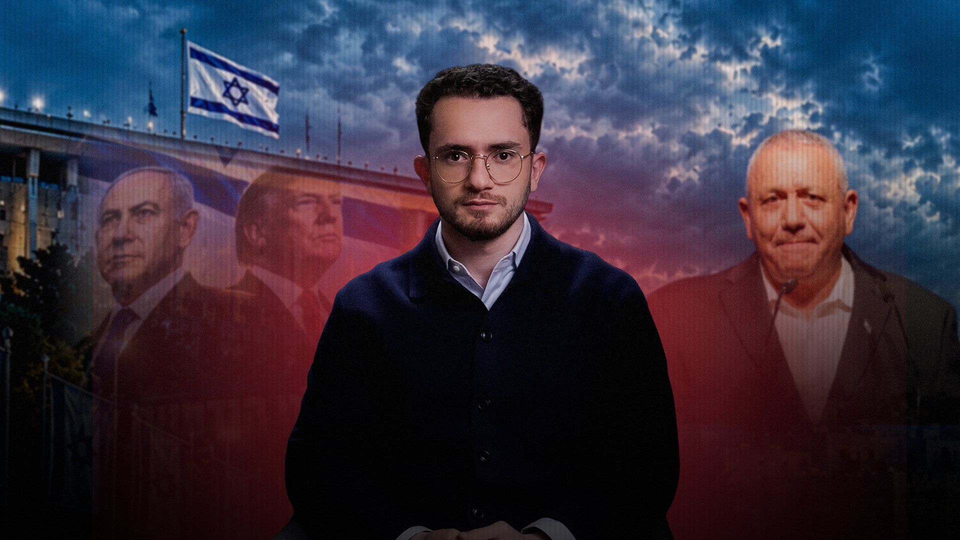 Israeli politicians make final push ahead of pivotal election