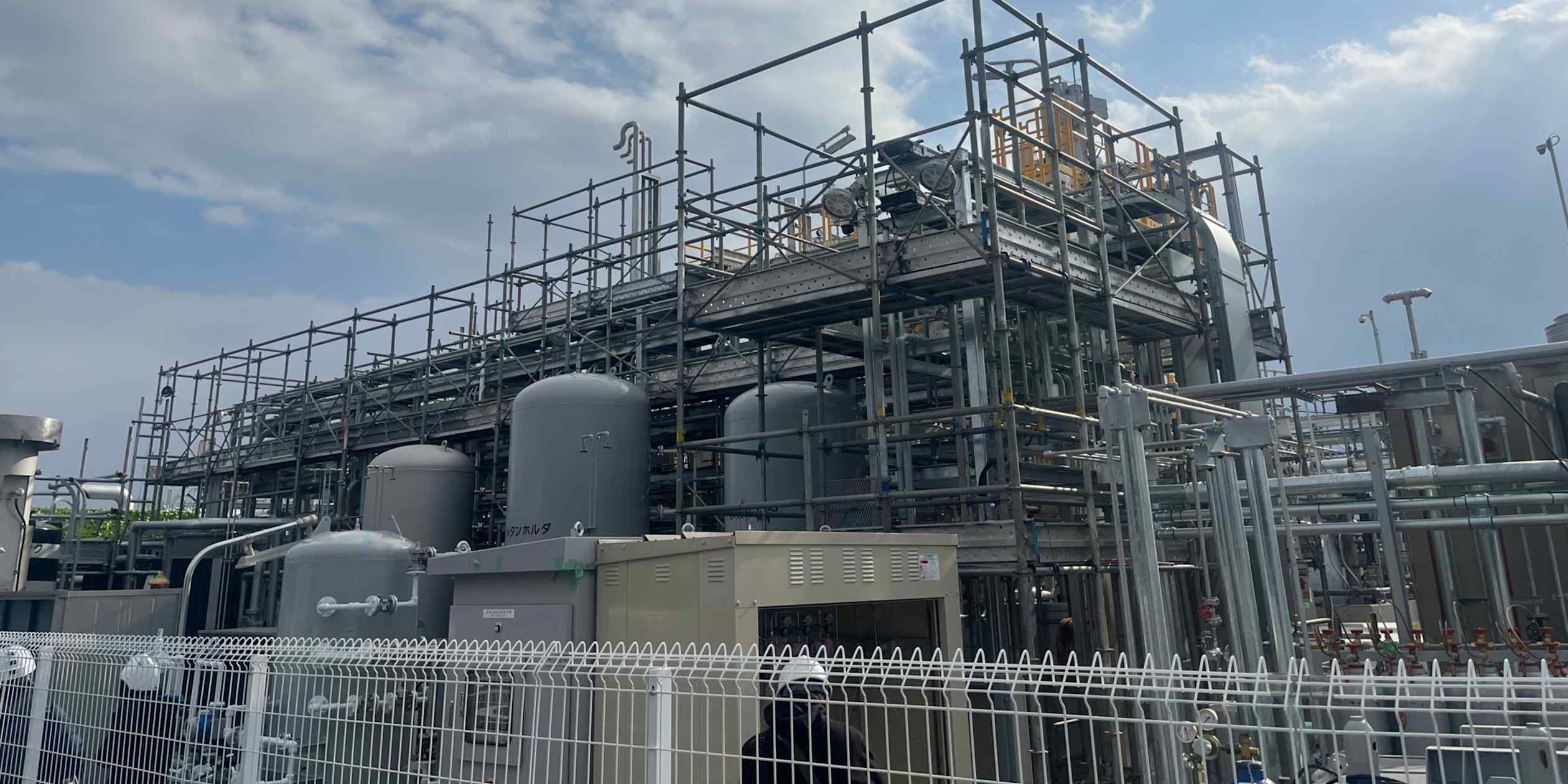 Japan-backed US facility advances synthetic methane technology for energy transition