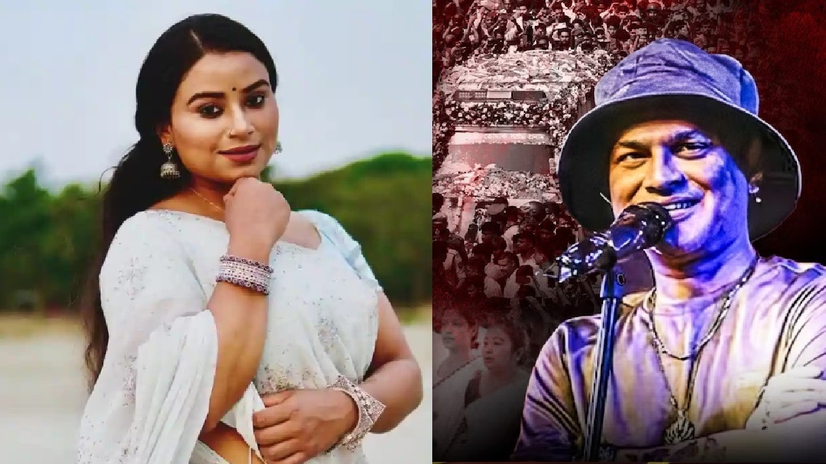 Guwahati High Court Grants Bail to Co-singer in Zubeen Garg Death Case