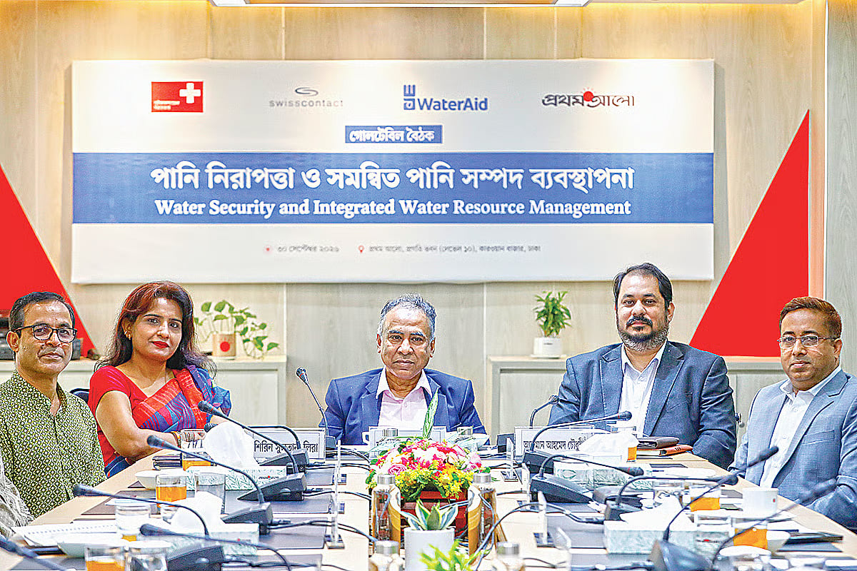 টেকসই পানি ব্যবস্থাপনার জন্য জরুরি আহ্বান